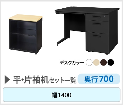 商品